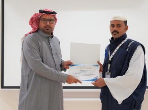 WhatsApp Image 2024-01-14 at 6.46.49 PM