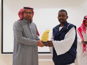 WhatsApp Image 2024-01-14 at 6.46.50 PM