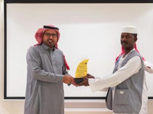 WhatsApp Image 2024-01-14 at 6.46.51 PM (3)