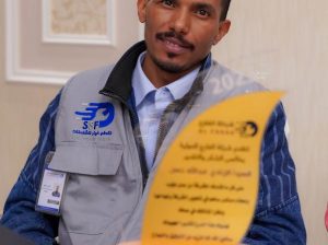 WhatsApp Image 2024-01-14 at 6.49.13 PM (3)