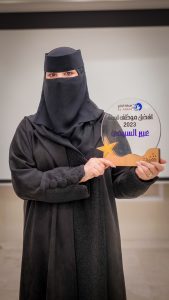 WhatsApp Image 2024-01-14 at 7.04.22 PM