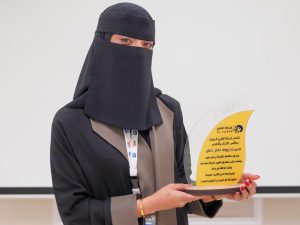 WhatsApp Image 2024-01-14 at 7.04.54 PM