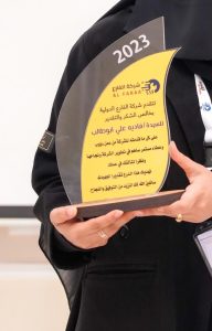 WhatsApp Image 2024-01-14 at 7.10.14 PM