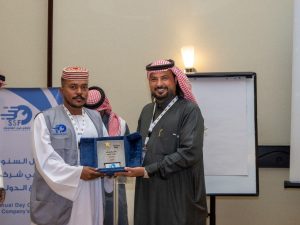 WhatsApp Image 2024-05-25 at 10.47.04 PM (1)