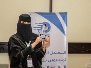 WhatsApp Image 2024-05-25 at 10.47.05 PM