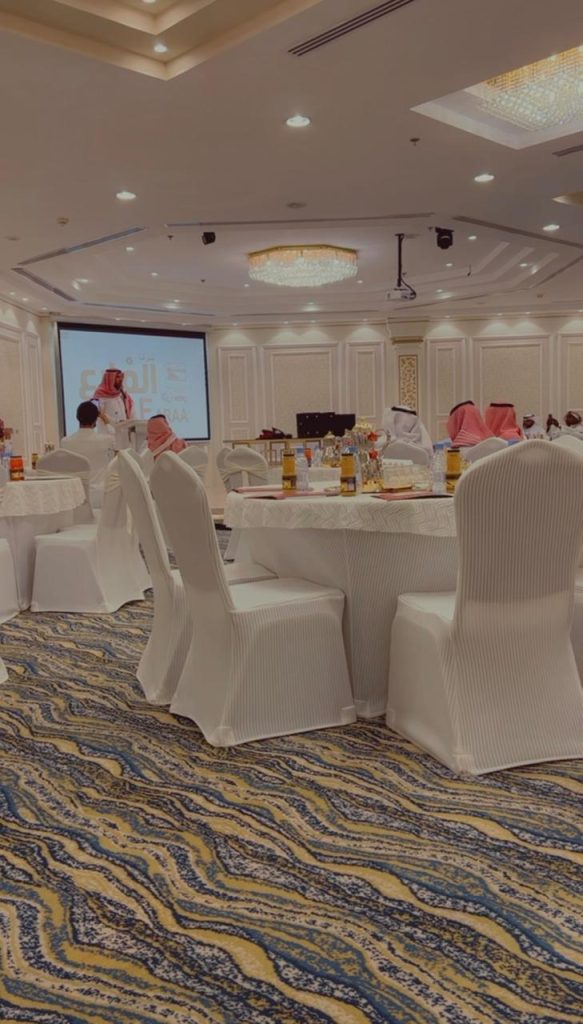 حفل تدشين المتجر الالكتروني-اضغط هنا