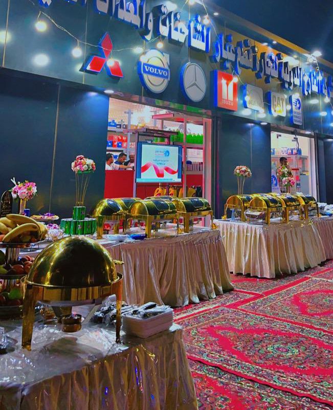 افتتاح فرع رنية 2023-اضغط هنا