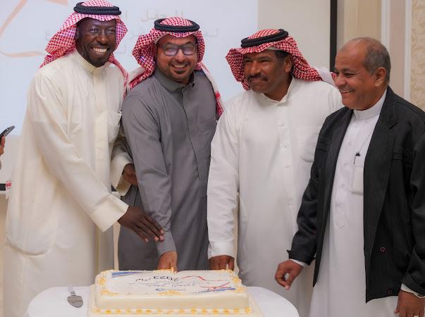 حفل التكريم السنوي 2023-اضغط هنا