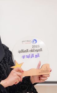 WhatsApp Image 2024-01-14 at 6.59.14 PM