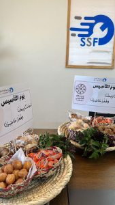 WhatsApp Image 2024-02-24 at 4.18.54 PM