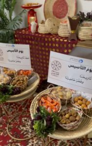 WhatsApp Image 2024-02-24 at 4.47.07 PM