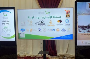 aa4ab400-0a08-479f-981a-9e93c7976af0